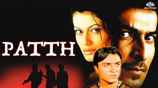 Patth  पथ   Full Hindi Movie  Sharad Kapoor Ajaz Khan Govind Namdev  NH Studioz  Hindi Movie [upl. by Grogan299]