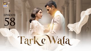 Tark e Wafa Episode 58  3 Sep 2024 English Subtitles ARY Digital Drama [upl. by Anyalram]