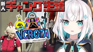 【 VCRGTA3 】day5 【アルス・アルマルにじさんじ】 [upl. by Jovi187]