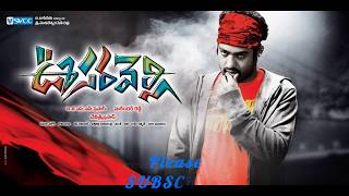 Oosaravelli   Theme   Ringtone [upl. by Eiroc]