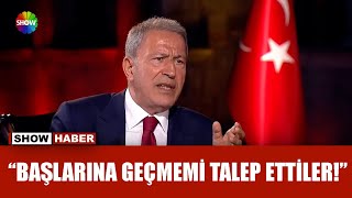 Hulusi Akar ilk kez anlattı [upl. by Noisla]