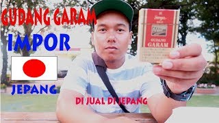 Rokok Gudang Garam di Jual di Jepang [upl. by Ahtoelc]