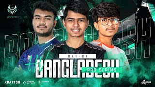 HV BANGLADESH PRO SCRIMS  DAY 1  a1 ks atr vikings halal pmk cmf playing [upl. by Bonis]