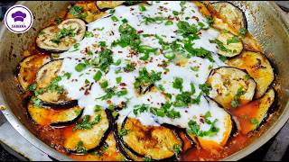 Dawat Special Dahi Baingan Masala Recipe  Baingan Masala Recipe by Cooking With Sabeera [upl. by Yllom]