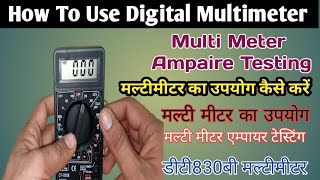 How to use digital multi meter dt830b  Multimeter how to use in hindiurdu [upl. by Annahsal]