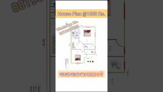 Duplex luxury house plan song bollywood newsong punjabisong love housedesign homesong home [upl. by Aneral]