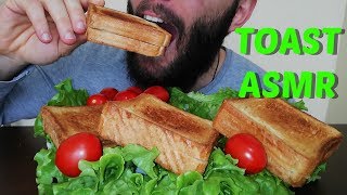 ASMR Eating Cheese Toast [upl. by Anoyek75]