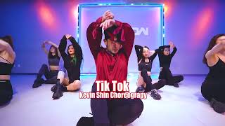 kesha quotTik Tokquot Dance Choreography  Jazz Kevin Shin Choreography [upl. by Aimek]