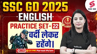 SSC GD 2025  SSC GD English Practice Set 22 2025  By Parneet Mam [upl. by Seniag]