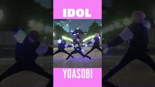 【Oshi no ko】Idol English version WOTAGEI performance【YOASOBI】 shorts [upl. by Westland948]