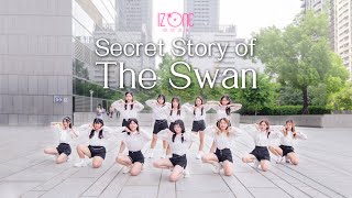 KPOP IN PUBLIC 아이즈원 IZONE  Secret Story of the Swan 환상동화｜Dance Cover from TAIWAN  ONE TAKE [upl. by Githens]