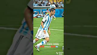 argentina messi dimaria football shorts short viral viralvideo video youtubeshorts [upl. by Nodababus187]