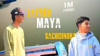 RG AyubLayako Maya Sachidinuhai  ft Rg spoke  OFFICIAL MUSIC VIDEO  prod by singkaraoke9783 [upl. by Jordanna997]