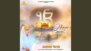 Jaap Satnam waheguru Part 5 [upl. by Rahsab]