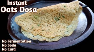 Instant Oats Dosa Recipe shorts  No Fermentation Oats Dosa  Oats Recipe [upl. by Alrak]