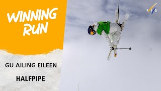 Gu A Eileen scores 9650 points for dominant win in Cardrona  FIS Freestyle Skiing World Cup 2425 [upl. by Charpentier]