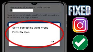 How To Fix Instagram Password Reset Problem Sorry Something went wrong please try Again [upl. by Zeuqirdor]