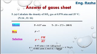 Gases exercises answer of gases sheet  part 2  AIU  EngRasha [upl. by Leroj180]