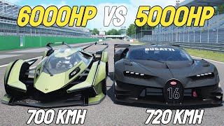 5000HP Bugatti Vision GT vs 6000HP Lamborghini Vision GT RACE [upl. by Neladgam]