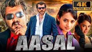 Aasal 4K  Ajith Blockbuster Action Thriller Film  Prabhu Sameera Reddy Bhavana Pradeep Rawat [upl. by Nohsram]