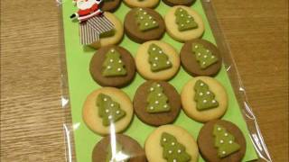 20111222 Advent Calendar 8 Tree on Tree Cookies Icing deco クリスマスツリー クッキー [upl. by Sixel]