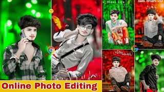 Ai Photo Editing  Just One Click  Online Photo Editing kaise karen [upl. by Placeeda179]