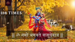 ॐ नमो भगवते वासुदेवाय 108 बार  Om Namo Bhagwate Vasudevaya 108 Times  Powerful Lord Vishnu Mantra [upl. by Elleirua445]