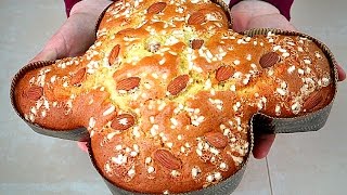 COLOMBA DI PASQUA VELOCE DI BENEDETTA  Ricetta Facile [upl. by Nesyt]