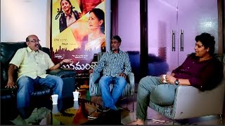 Gangaraju Gunnam and Nandini Reddy Special Interview with Chandra Sekhar Yeleti for Manamantha [upl. by Bohi]