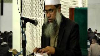 Bangla Tafseer 083 Surah Al Mutaffifin by Sheikh Abdul Qaiyum [upl. by Atirat]