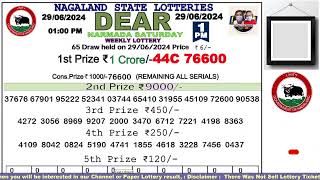 Lottery Sambad Live Dear Nagaland State Lottery Live draw result 29062024 Lottery live sambad [upl. by Limaj694]