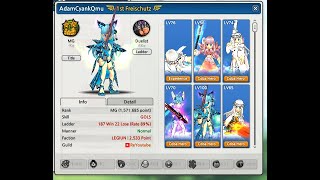 lost saga origin push rank pake Demon lord acc Parasait Review event [upl. by Assena]