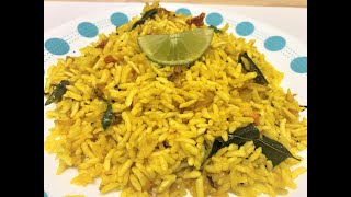 Uggani recipe  Easy breakfast Recipe  Easy puffed Rice upma  Ugrani Recipe  Yummy Recipes [upl. by Ecidna]