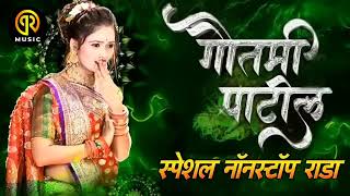 नॉनस्टॉप कडक वाजणारी डीजे गाणी 2023 Marathi DJ song  DJ Remix  New Marathi Hindi DJ Songs [upl. by Eisle95]