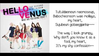 ROM  ENG Hello Venus  First Love Lyrics [upl. by Keily790]