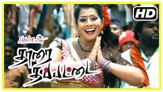 Tharai Thappattai Movie  Varalakshmi dance  Sasikumar  G M Kumar  R K Suresh [upl. by Uy]