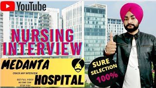 NURSING INTERVIEW MEDANTA HOSPITAL BEST HOSPITAL IN DELHI✌️INTERVIEW nursingvibe nurseinterview [upl. by Clarita]