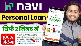 Navi App me Loan Kaise Le  Navi Loan App  Navi App se Loan Kaise Le  New Loan App [upl. by Stanford880]