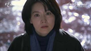 TÜRKÇE ALTYAZILI Kim Yuna 김윤아  Yeon 연 Saimdang Lights Diary OST Part2 Turkish Sub [upl. by Patsy]