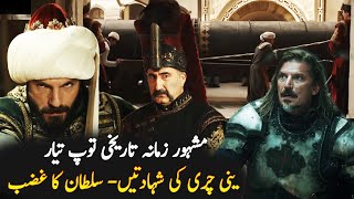 Mehmed Fetihler Sultanı Season 2 Episode 21 Trailer 2  review  Sultan Fateh Drama Ep 20 Review [upl. by Yerak]