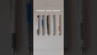 Tombow MONO clear graph Mechanical Pencils tombow mechanicalpencil tombowclearmechanicalpencil [upl. by Teresa]