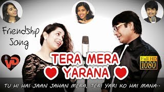 “Yeh Rishta Hai Bada Pyaraquot  Latest Friendship Day Special  Vicky D Parekh  Yara  Dosti Songs [upl. by Baiss]