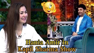 Hania Amir in The Kapil Sharma Show😲🤔 Kya Chal Raha Hy Yaar  suggested viral dailyroutinevlogs [upl. by Zoba]