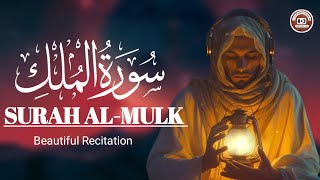 Surah alMulk سورۃ المُلک Ultimate Quran Recitation heart touching voice surat mulk viralvideo [upl. by Ecnerwal653]