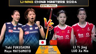 WD SF FukushimaMatsumoto JPN vs LILUO CHN  China Masters 2024 Badminton [upl. by Aneres]