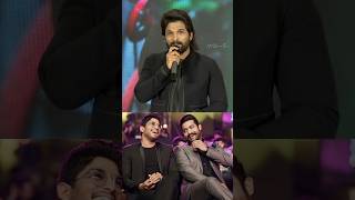 ఎన్టీఆర్ గురించి అల్లుఅర్జున్ మాటల్లో  alluarjun thanking ntr  jrntr tarak shorts trending [upl. by Dorry678]