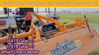 क्या आपका Rotavator मिट्टी बारीक नहीं करता Tractor RPM Drop Problem  Solution By Agritek [upl. by Nylirahs388]