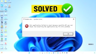 How to Fix Comctl32dll Not Found or Missing Errors  हिंदी [upl. by Ydorb]