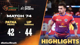 UP Yoddhas edge past Patna Pirates in a closely fought contest  ProKabaddionStar HIGHLIGHTS [upl. by Halvaard]