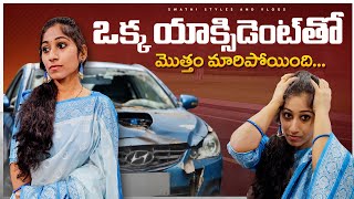 car accident తో గందరగోళం ☹️ pregnancy విషయంలో complications  swathi styles and vlogs [upl. by Ahsineb]